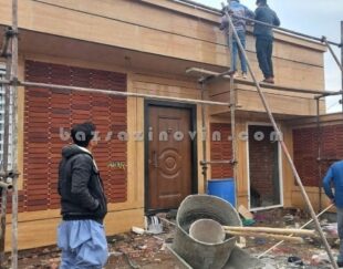 بازسازی نمای ساختمان