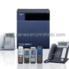 دستگاه سانترال پاناسونیک مدل KX-NS500