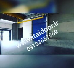 درب شیشه ای ریلی-درب صنعتی سریع-درب hi speed-کرکره برقی سرعتی-درب سریع السیر-درب هیبریدی-درب فولد آپ