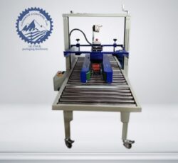 GC-PACK: دو دهه نوآوری و کیفیت در صنعت بسته‌بندی ایران!