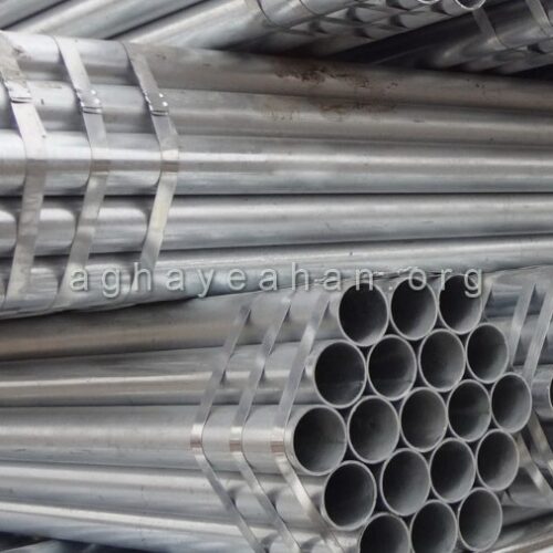 لوله گالوانیزه ارزان کارخانه