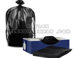 نایلون زباله بیمارستانی