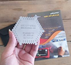 ضخامت سنج رنگ تر برند الکومتر