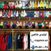 تولیدی کلاه تیشرت لباس کار پرچم های رومیزی و تشریفات