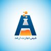 فروش متانول و انواع حلال های شیمیایی به صورت عمده و بشکه