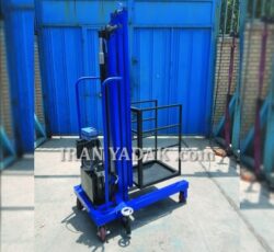 نفربر متحرک 4 متری طرح استاکر