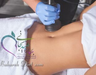 دستگاه لاغری کویتیشن زعفرانیه