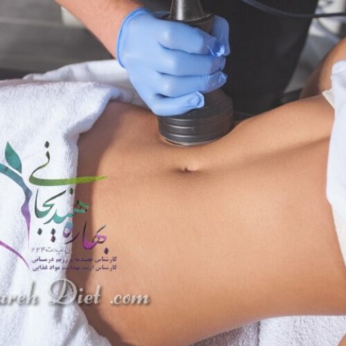 دستگاه لاغری کویتیشن زعفرانیه