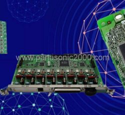 آموزش نصب نرم افزار سانترال