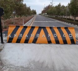 نصب راهبند دفنی