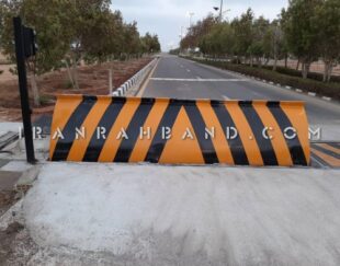 نصب راهبند دفنی
