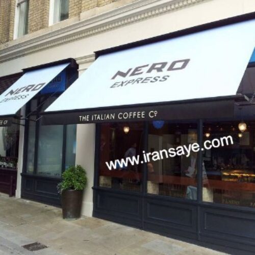 فروش و اجرای سایبان اتوماتیک