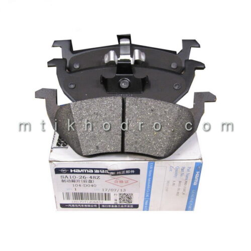 لوازم موتوری هایما Haima S7