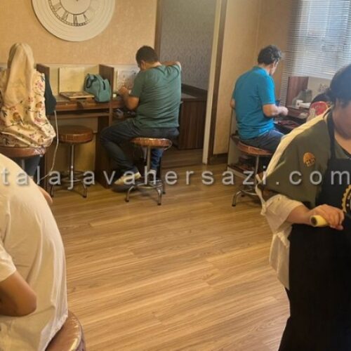 کلاس آموزش لیزر طلا