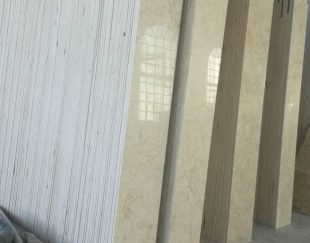 تولید کننده سنگ مرمریت آباده و دهبید