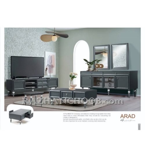 ست اتاق پذیرایی مدل آراد