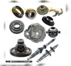 سازگار محرکه بورس تخصصی و مرکز فروش قطعات گیربکس