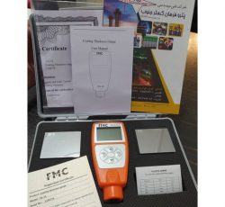 تستررنگ ماشین  مدل FMC TG14 PLUS