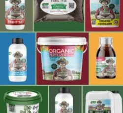 کود ارگانیک سبو سیب