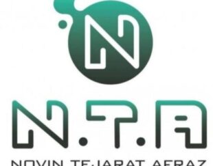 فروش مواد شیمیایی