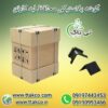جت هیتر گازی ، جت هیتر قالیشویی 09199762163