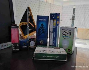 تولید کارتن لمینتی با قیمت استثنایی و کیفیت عالی
