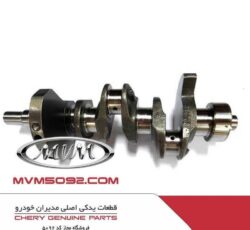 قطعات یدکی بدنه ام وی ام X55