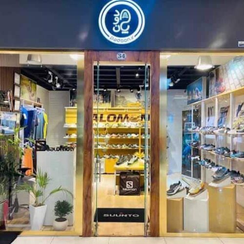فروشگاه پادون نمایندگی کفش سالومون در شیراز
