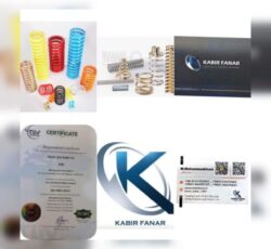 تولیدکننده انواع فنر