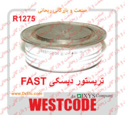 فروش  انواع تریستور
