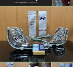 فروش قطعات یدکی هیوندای و کیا موتورز