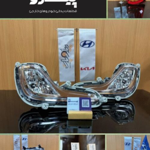فروش قطعات یدکی هیوندای و کیا موتورز