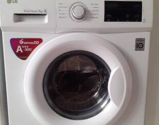 نمایندگی لباسشویی امرسان