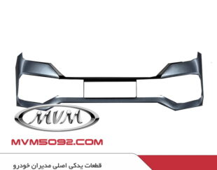 سپر جلو چری آریزو CHERY ARRIZO 6