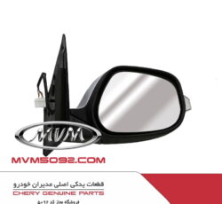 قطعات یدکی اکستریم XTRIM LX