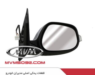 قطعات یدکی اکستریم XTRIM LX