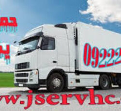 سیرجان_حمل بار سرد با جی سرویس