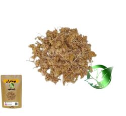 بومادران صادراتی.بومادران فله پارسافود