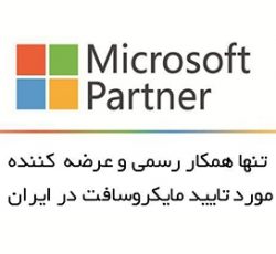 :: خرید لایسنس ویندوز 10 اورجینال: ویندوز اورجینال – لایسنس ویندوز – Windows 10 Original License Key