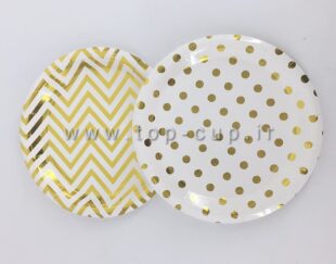 فروش پیش دستی کاغذی