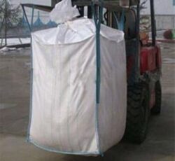 تولید جامبوبگ پوشینه بافت آراک