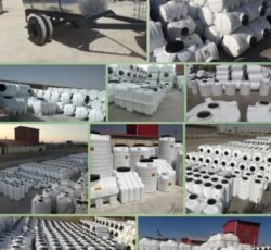 تانک مخزن آب پلاستیکی و فلزی (گالوانیزه) منبع آب پلی اتیلن در اصفهان