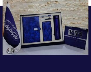 تولید و چاپ انواع هدایای تبلیغاتی (ست مدیریتی) در مشهد