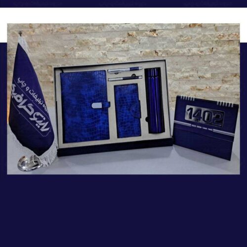 تولید و چاپ انواع هدایای تبلیغاتی (ست مدیریتی) در مشهد