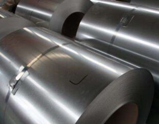 دیگر نگران تأمین ورق سیاه نباش!ما کنارتو هستیم