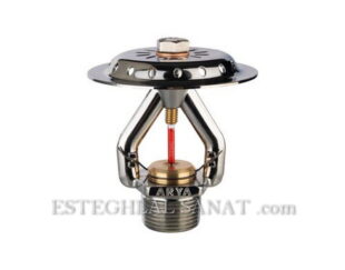 پخش مستقیم تجهیزات آتشنشانی