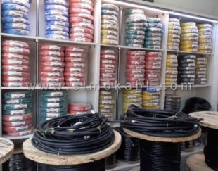 فروش و پخش انواع کابل های دارای  تاییده  نفت ، گاز ، پتروشیمی و…