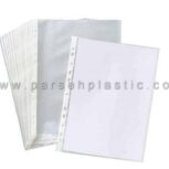 تولید کاور A4