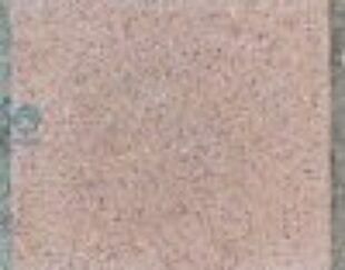 موزاییک زمینه پرتقالی سنگ ریز – کیفیت عالی و اقتصادی