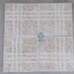 موزاییک حیاطی مترویی سنگ الوان – رنگ عسلی و شیار منظم